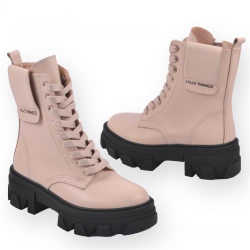 Ботинок Афина бежевая кожа д