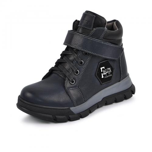 Ботинок Конверс синяя кожа